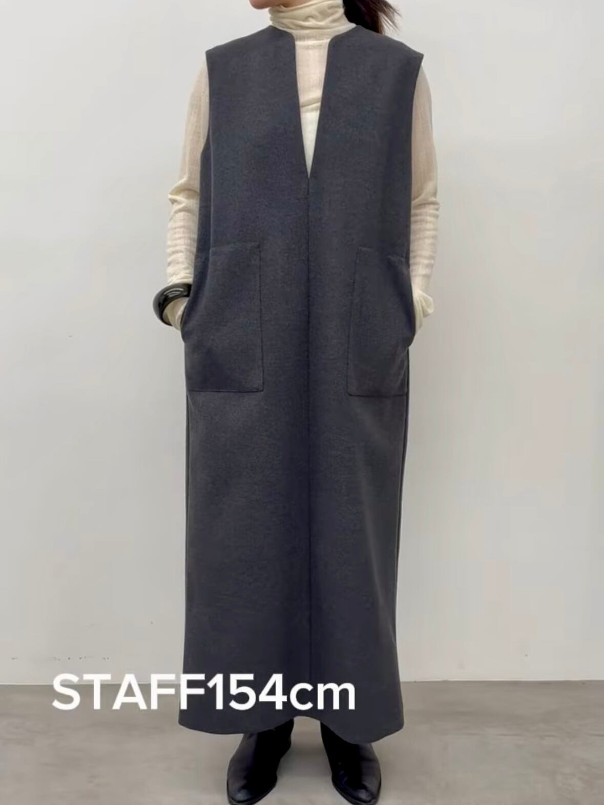 40%OFF】CLOCHE(クロッシェ)ウールライクストレッチジャージー