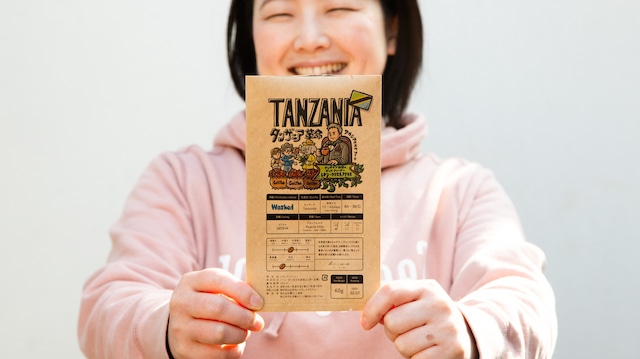 タンザニア　アカシアヒルズ　ゲイシャ