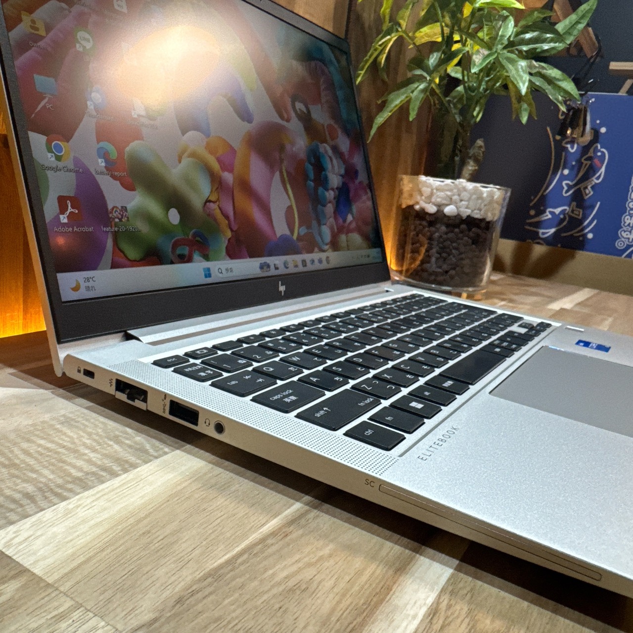 \ 公式ショップ限定価格❣️/ 準美品《2022年モデル》HP EliteBook 630 G9 第12世代 Core i5 メモリ16GB ノートパソコン 安心サポート&3ヶ月保証付き