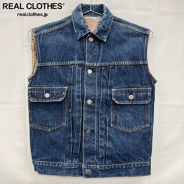 【幻】Levi's 70505-0117 Type 2nd Style LEVI'S/リーバイス 
