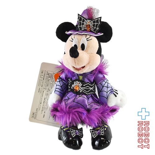 ディズニー ぬいぐるみバッジ 2016 ハロウィーン ミニーマウス