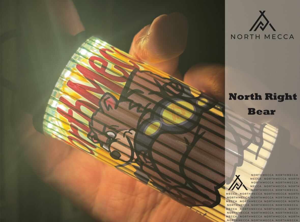 north＿mecca