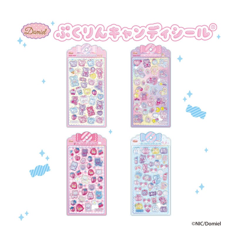 ぷくりんキャンディシール nic_do-9001_9004 TCP ドミール domiel Seal