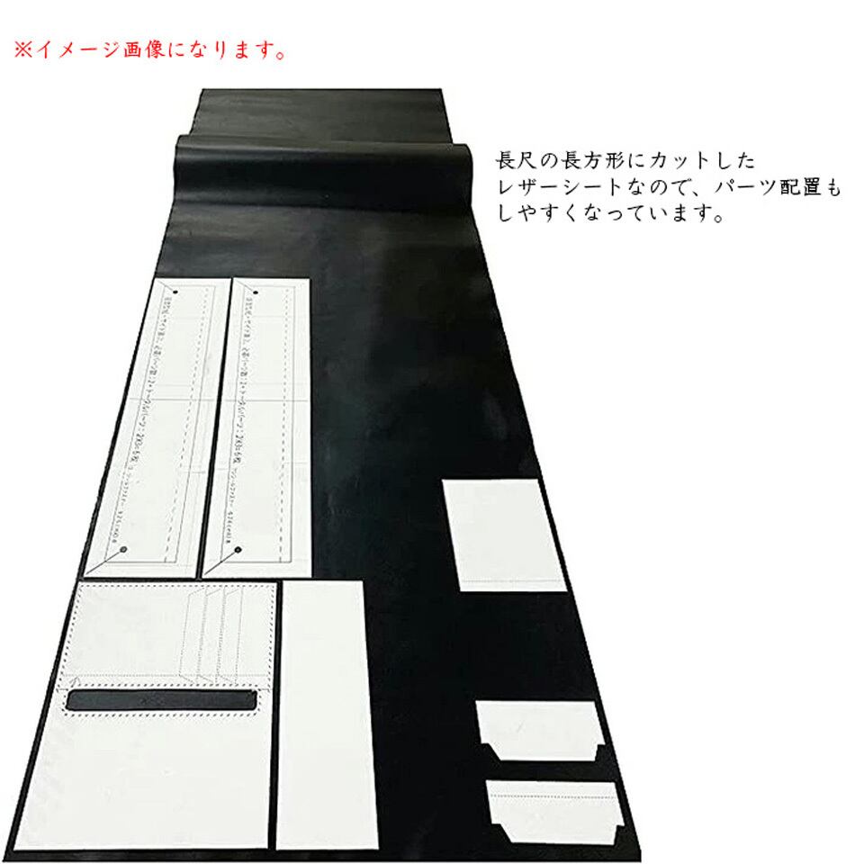 牛革 クロコダイル型押し 革巻物 シート 長尺 レザークラフト 革素材