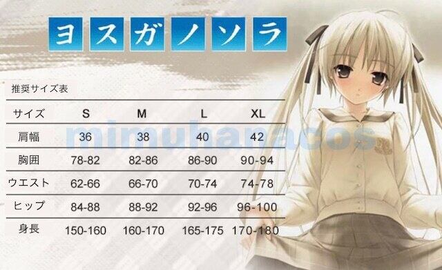 公式 【勝利の女神:NIKKE】キャラクターPV スノーホワイト「巡礼者