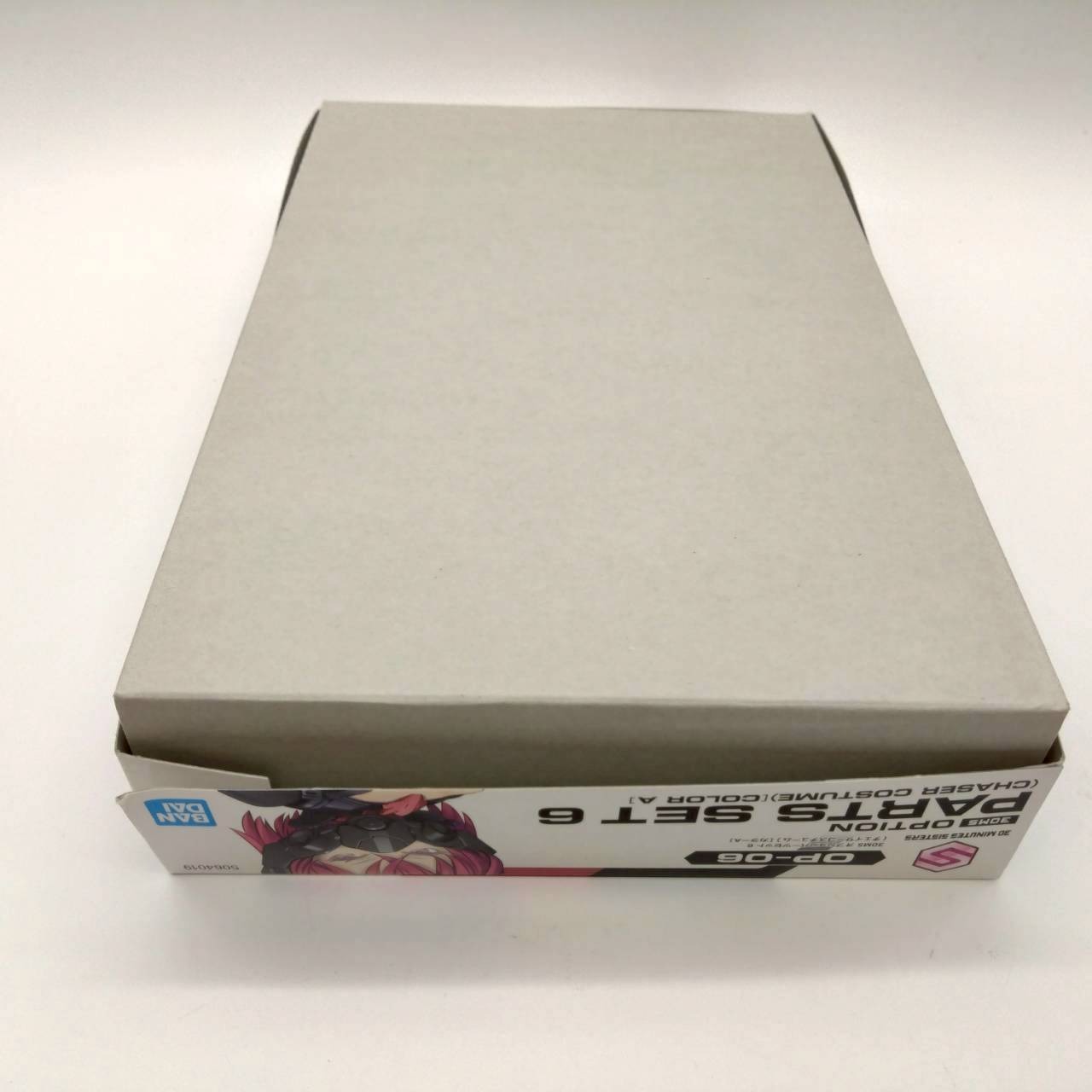 30MS オプションパーツセット6 チェイサーコスチューム カラーA