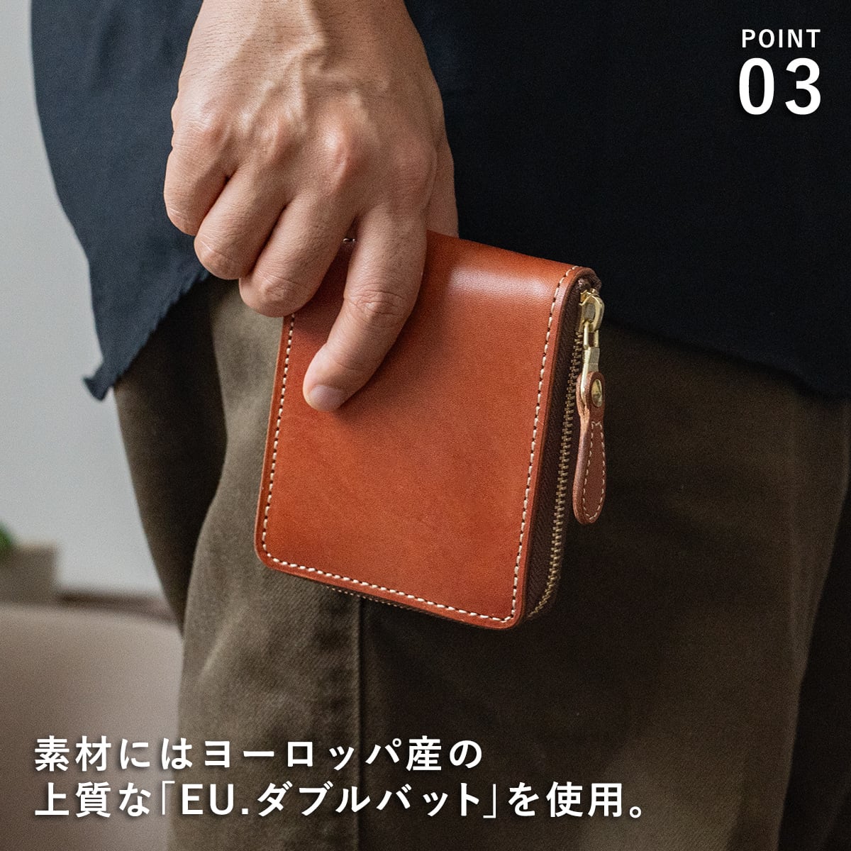ビルフォールド ラウンドジップ カウハイド | ケイシイズ 【公式
