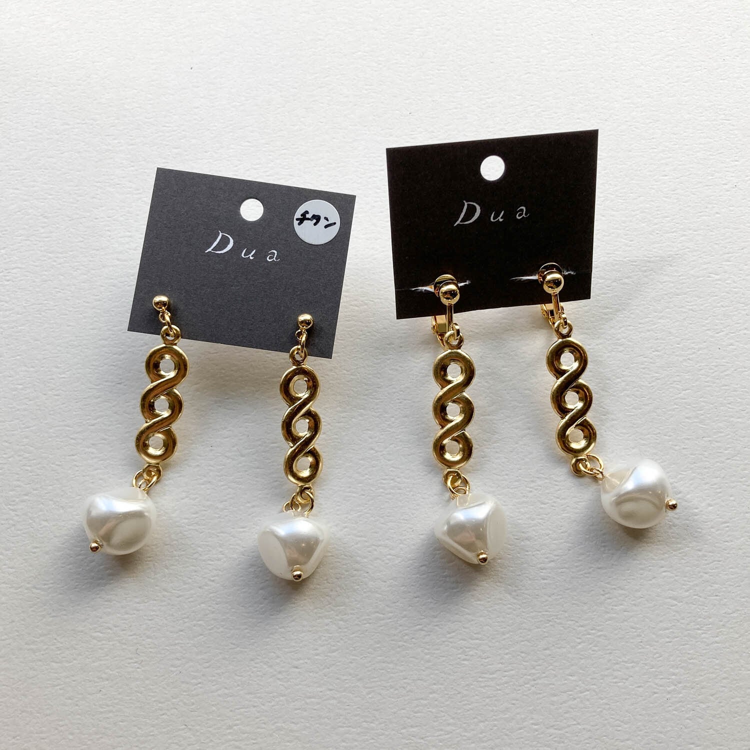 No.719 3連パールビーズイヤリング