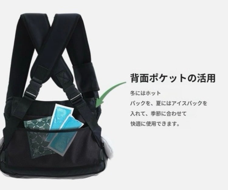 即納&予約】《TOMO》 Unibag Nylon (Light /cushion） L size