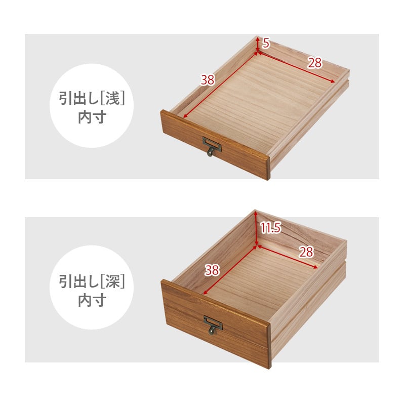 【組立式】キャスター付き書類チェスト 5段 B4サイズ収納可能 アンティーク 木目調 インテリア 3色展開 幅33cm