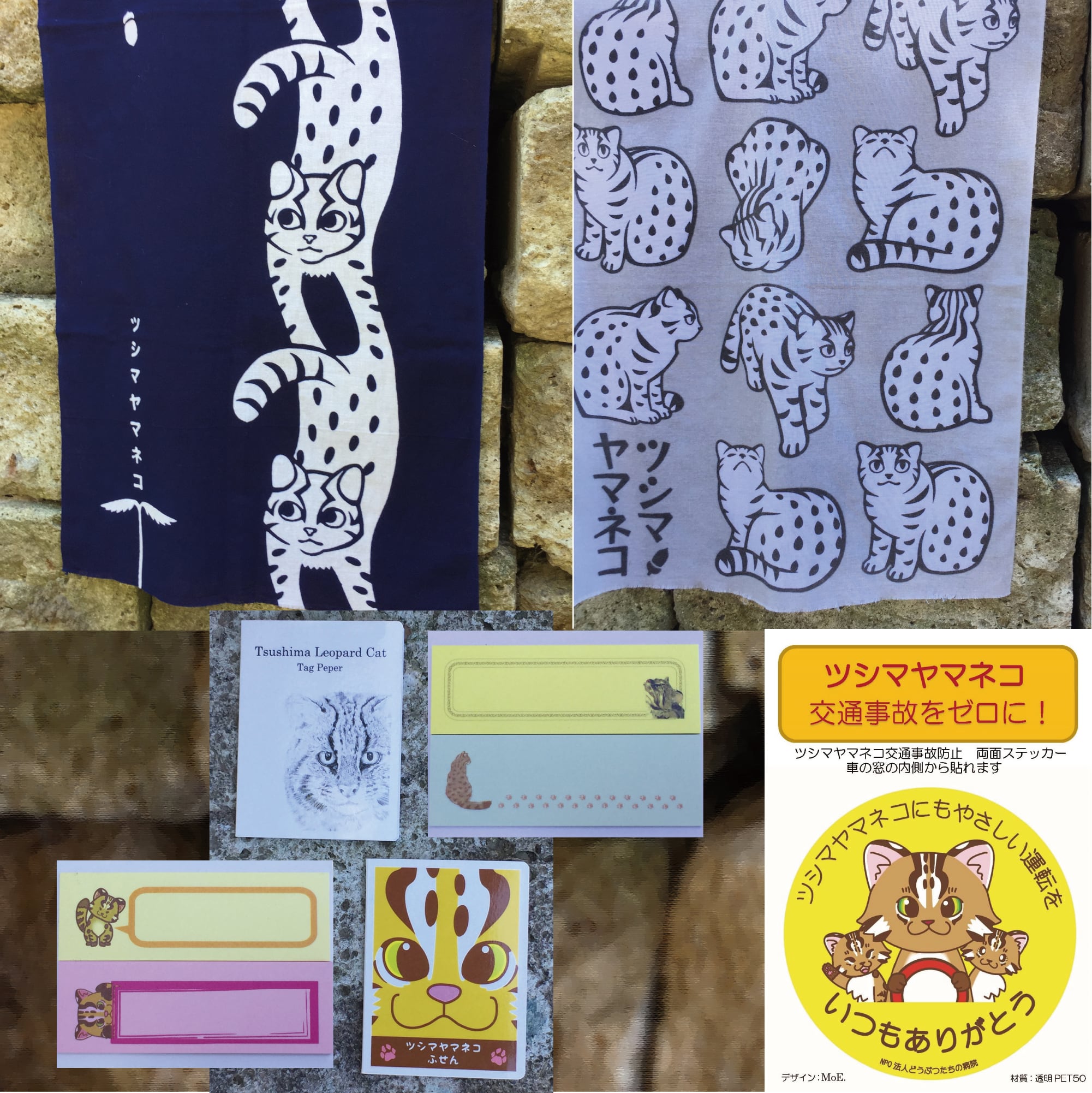 マークス 廃盤マスキングテープ ポゥ ム ポゥ 中古 12本セット