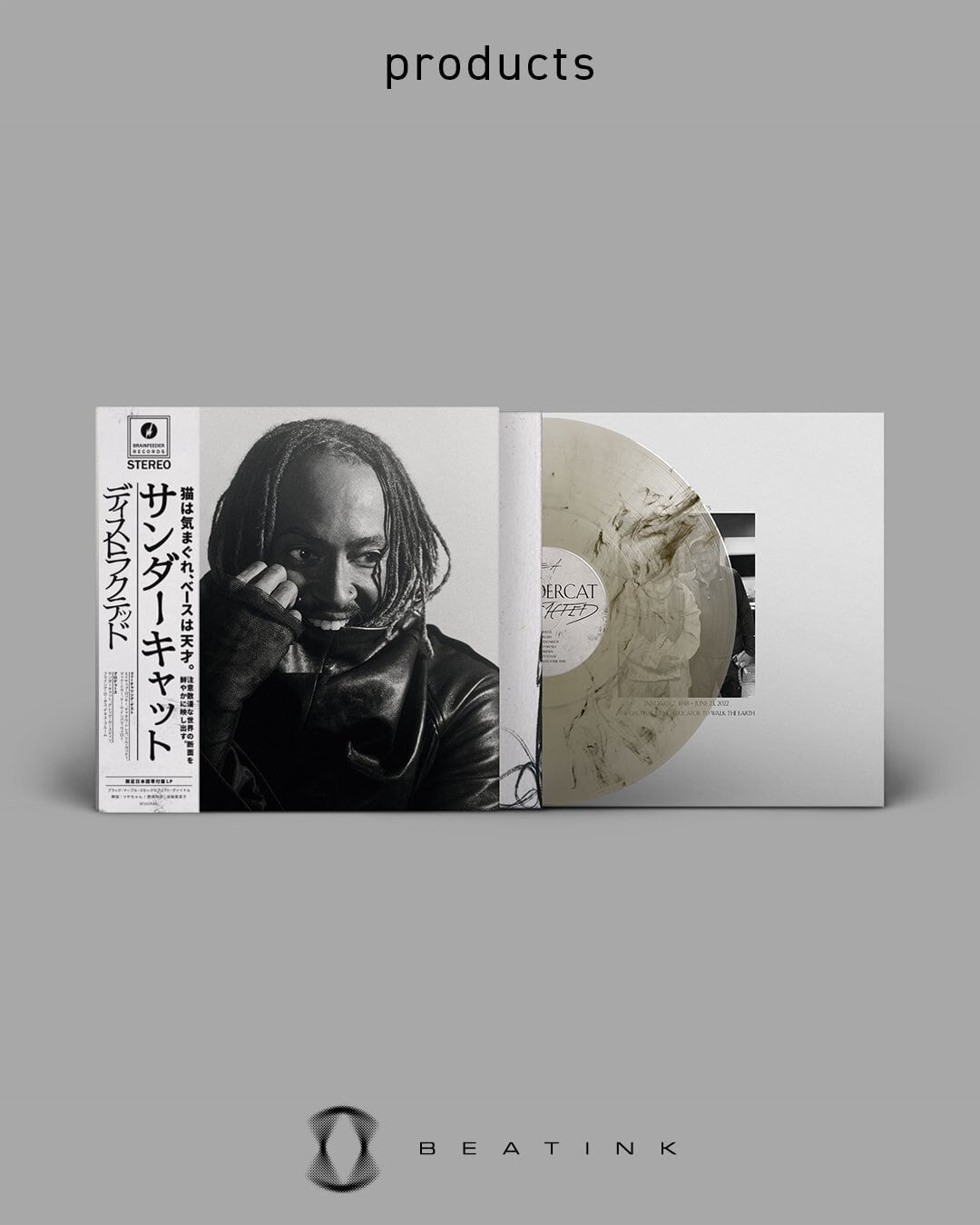 Thundercat / Distracted（Ltd Clear Black Marble Smork Effect LP w Japanese Obi）