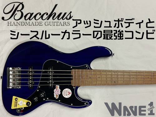 【Bacchus】WL5-ASH/RSM STB