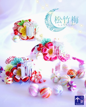 【松竹梅】花かんざし・バレッタタイプ