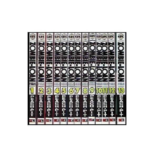 ゾンビローン PEACH-PIT [1-13巻 漫画全巻セット/完結] ZOMBIE-LOAN