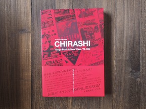 “CHIRASHI” – Tokyo Punk & New Wave ’78-80s