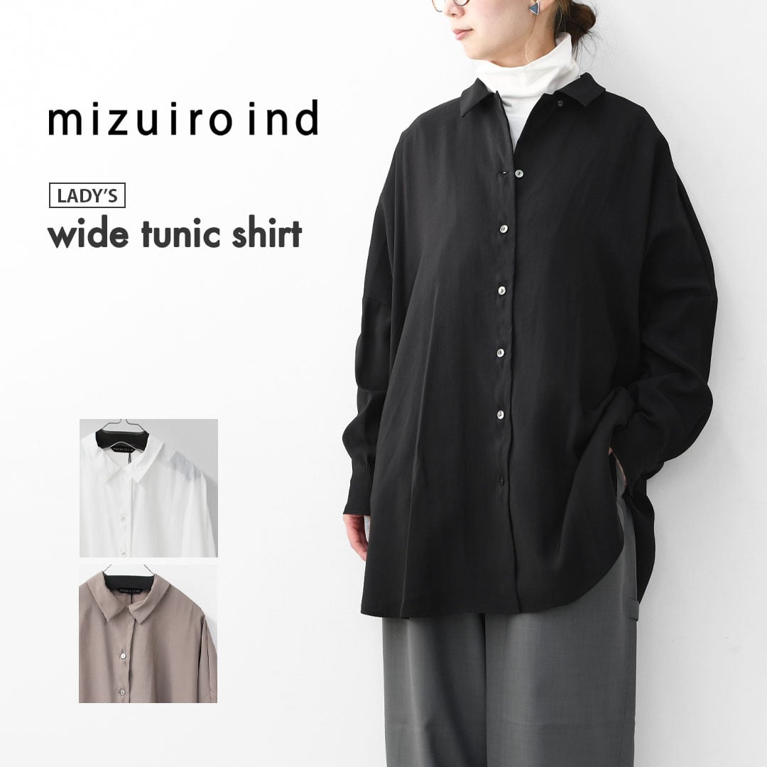 mizuiro ind [ミズイロ インド] wide tunic shirt [1-230129] ワイド