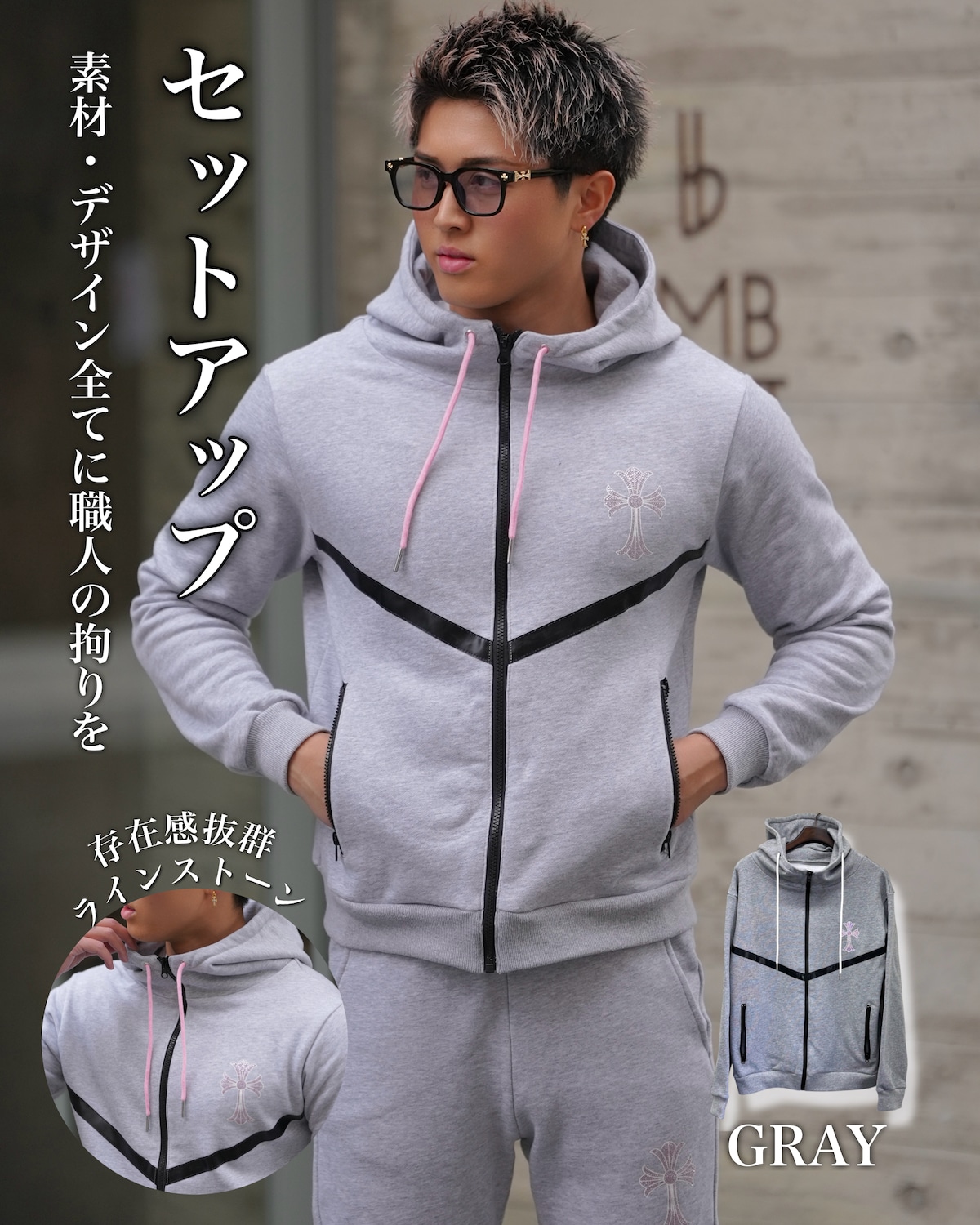 LUXURY ZIP STONE HOODIE【BB25019】 | BELINDA OFFICIAL