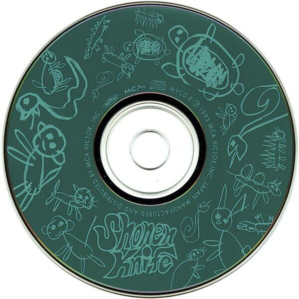 少年ナイフ/Rock Animals | RECORD SHOP CONQUEST/レコードショップ