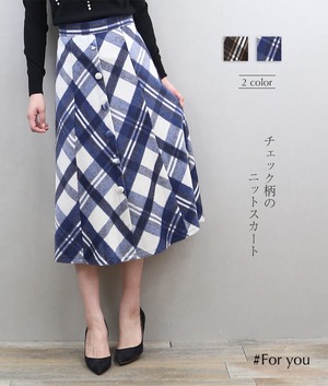 チェック柄ニットスカート_b0131811038