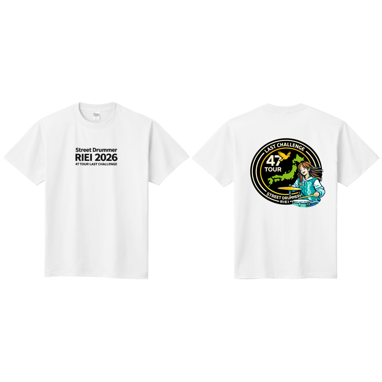 白】リエイTシャツ【47都道府県ストリート】 | ストリートドラマー