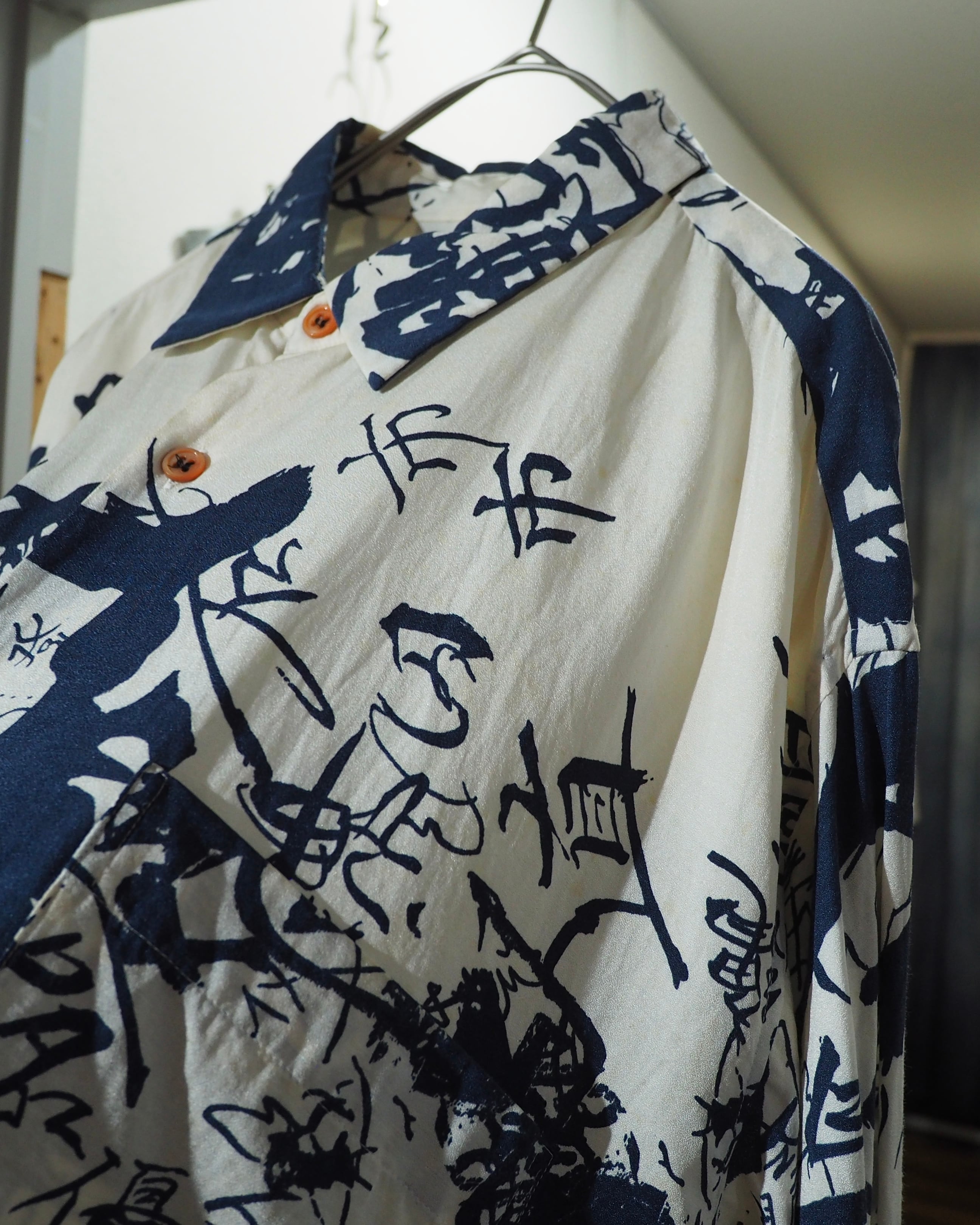 1990 ‐ 00s " OKURA ‐ 聖林公司 " Japanese Graffiti Scribble All Over Pattern Shirt