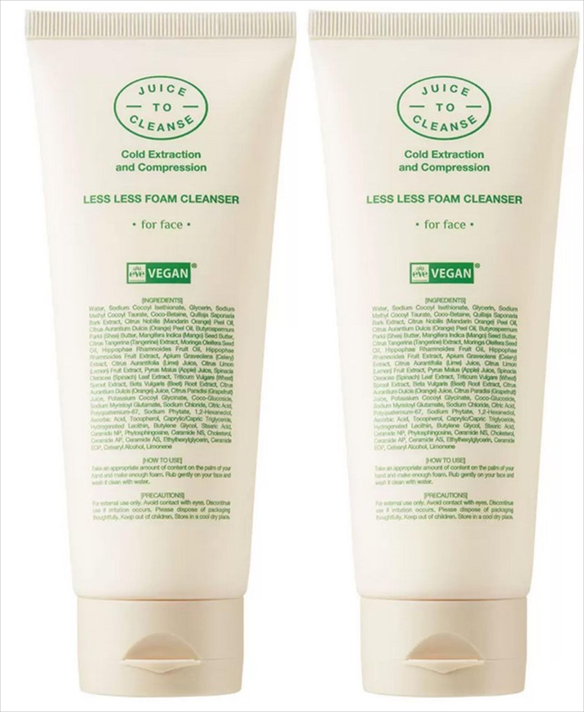 ピュア グレインズ ダイエット Plus 【公式通販】