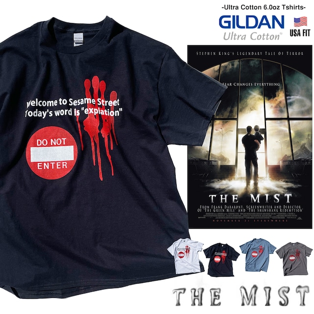 ミスト 「DO NOT ENTER」「ARROWHEAD PROJECT」 THE MIST　ホラー 映画　Tシャツ 【GILDAN USA】2000-mist-sesame