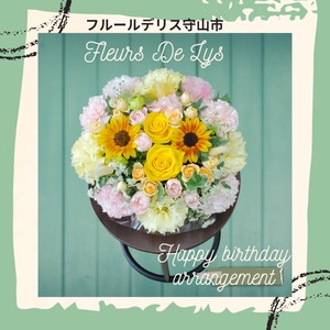 【店舗受け取り/Lサイズ　/アレンジメントフラワー　/MOTHER'S DAY/色選びます/誕生日、記念日/歓送会/結婚お祝い#