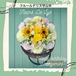 【店舗受け取り/Lサイズ　/アレンジメントフラワー　/MOTHER'S DAY/色選びます/誕生日、記念日/歓送会/結婚お祝い#