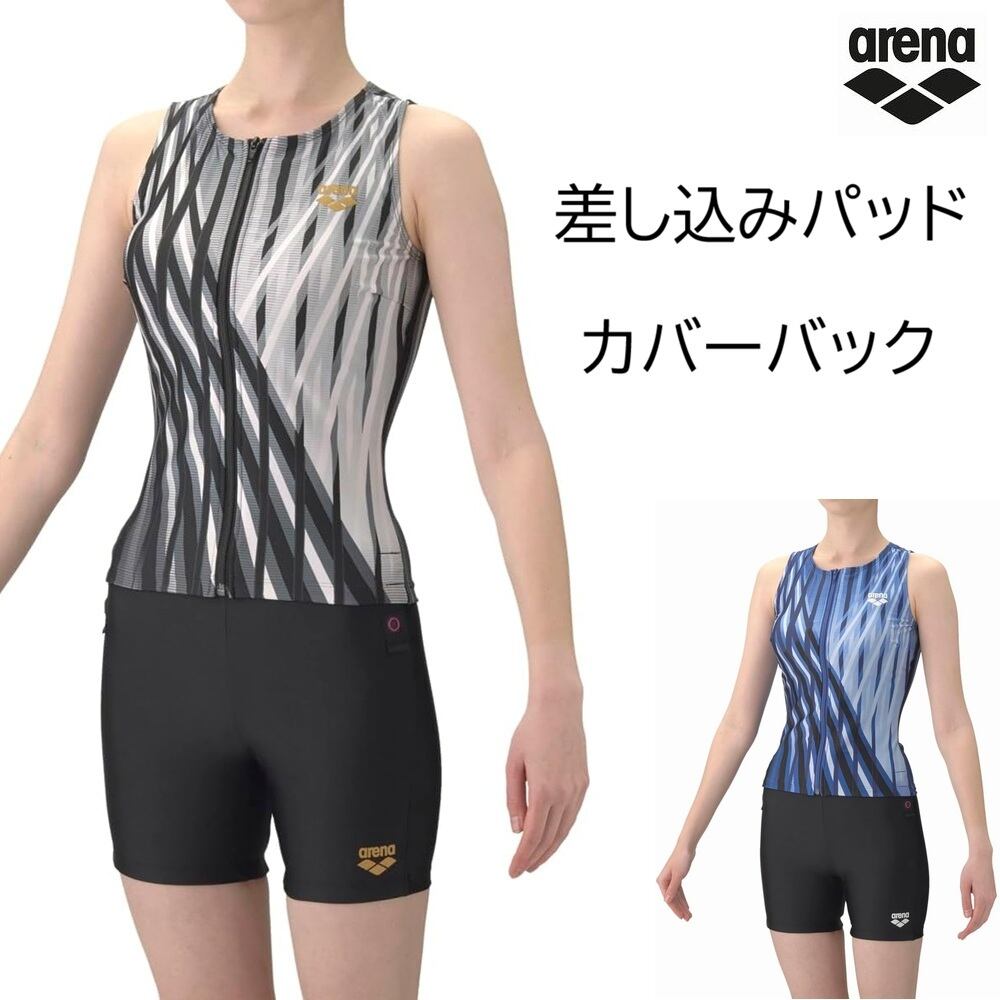 アリーナ競泳水着[レディース]アクアレーシングワンピーススパッツ
