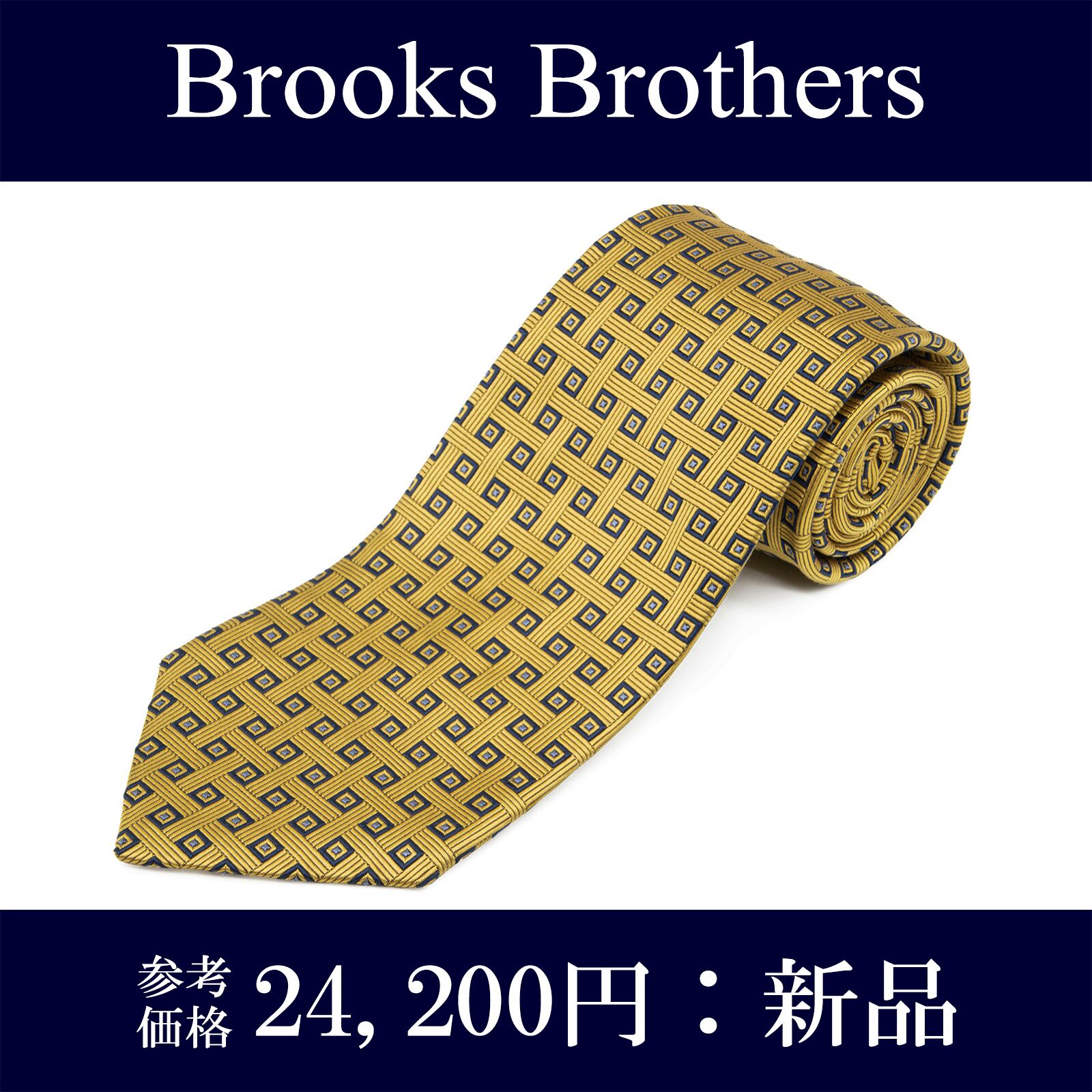 送料無料 ブルックスブラザーズ ネクタイ ジャガードタイ 新品 シルク ゴールド 青 水色 ブランド 派手 目立つ 四角 スクエア 光沢 N733