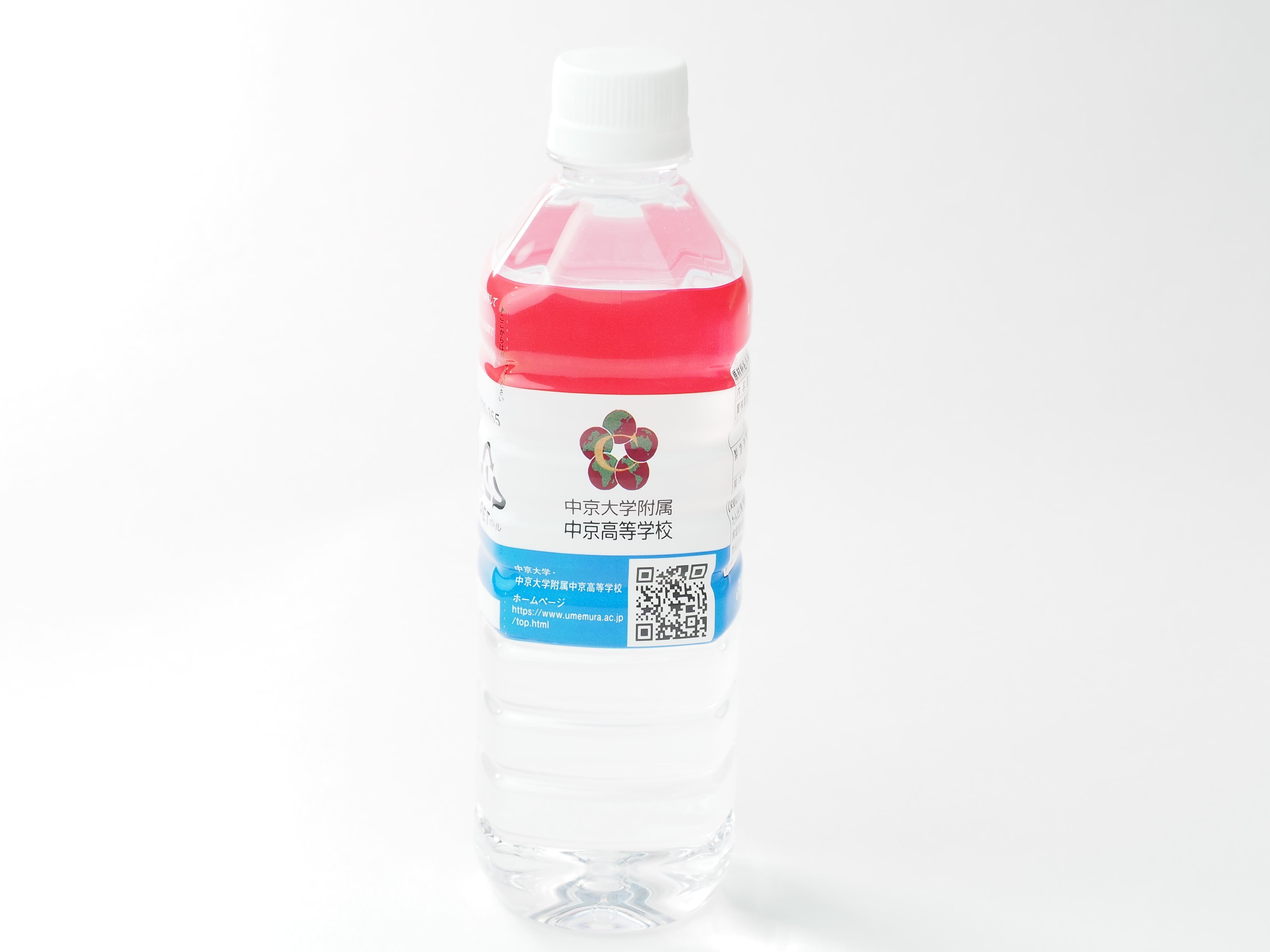 受注販売商品】オリジナルラベルミネラルウォーター「中京水」1ケース