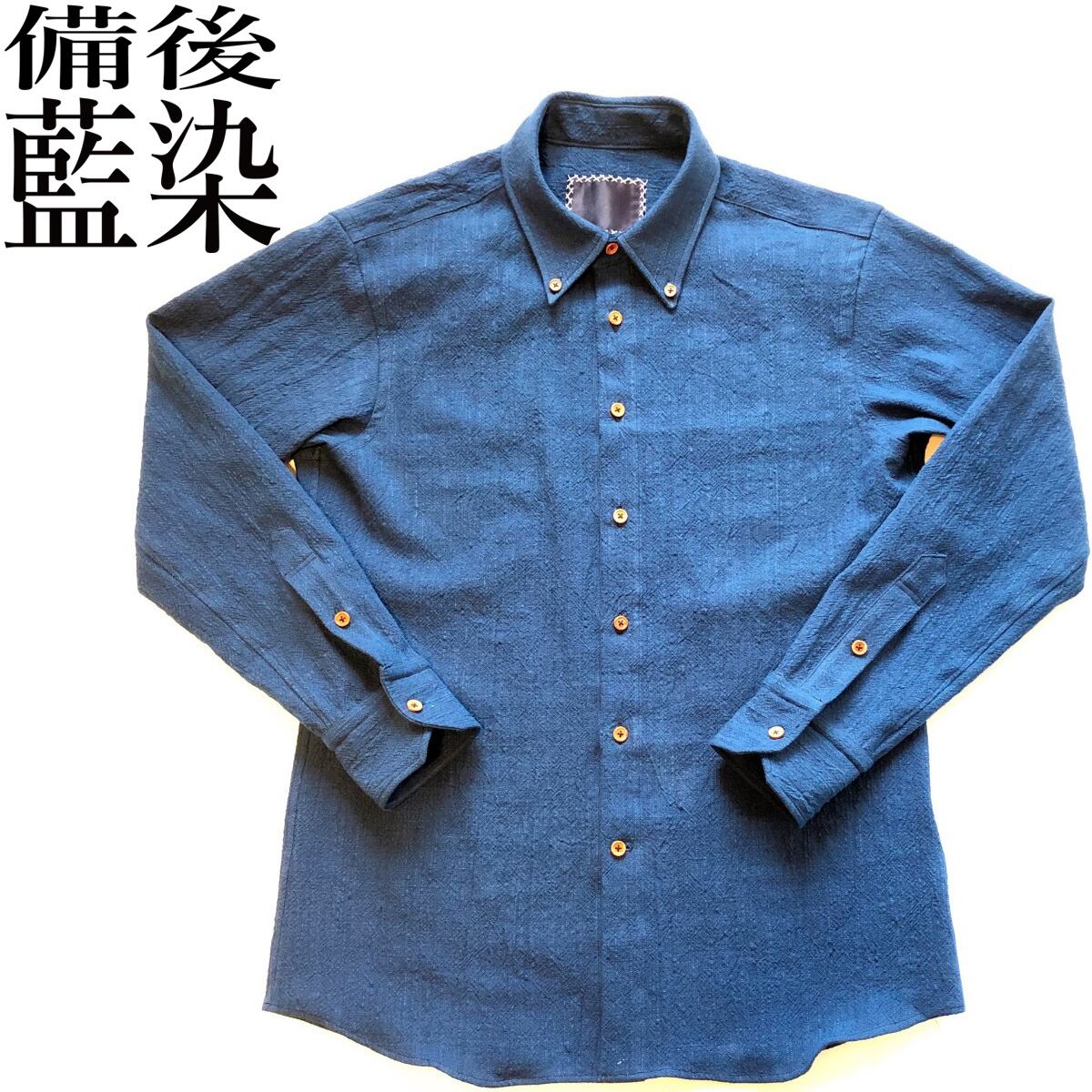 備後絣 藍染 スラブ ウッドボタン B D シャツ Long Sleeve Shirts W Wood Buttom Motohiro Aoki