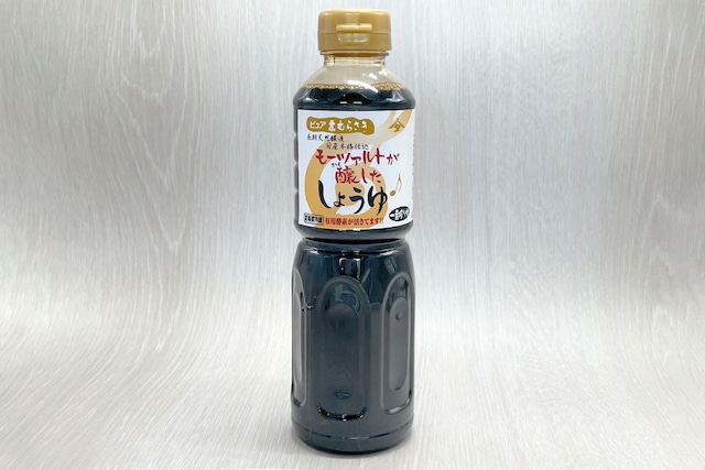 モーツァルトシリーズ　生しょうゆ(無添加) 1000ml