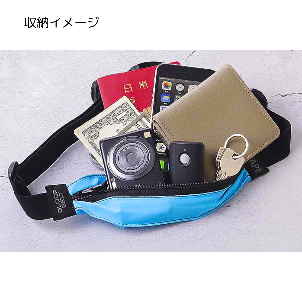 「SNAP GEAR」（スナップギア）GLOOP BELT JOURNEY（Mサイズ）ブルー | スマートバッグ