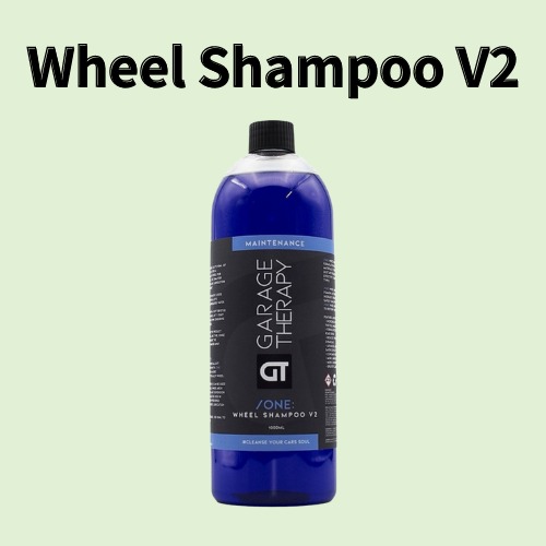 Wheel ShampooV2 1L 【ガレージ・セラピー】