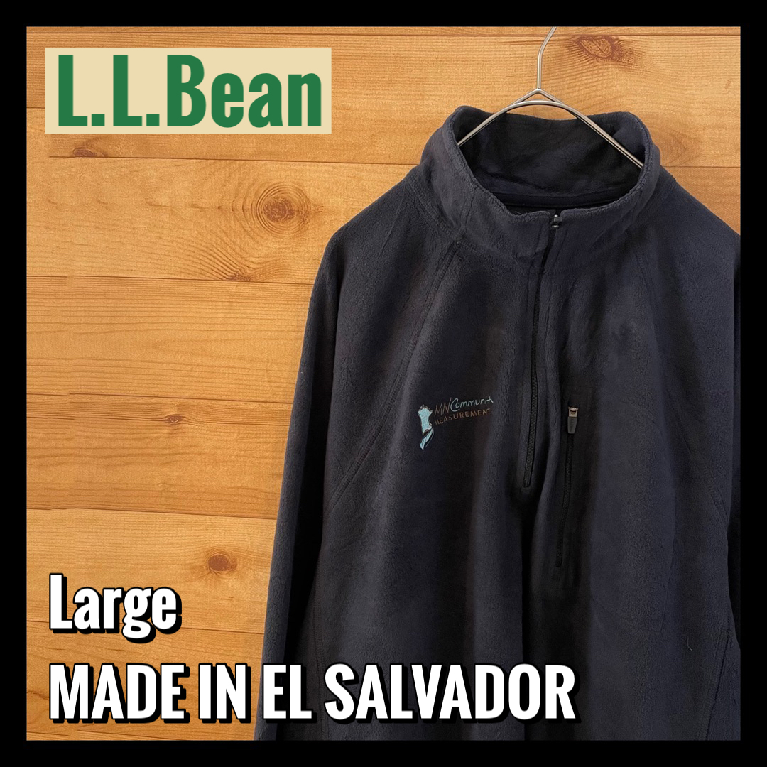 【L.L.Bean】ハーフジップ フリース ジャケット プルオーバー  L 刺繍ロゴ アメリカ古着