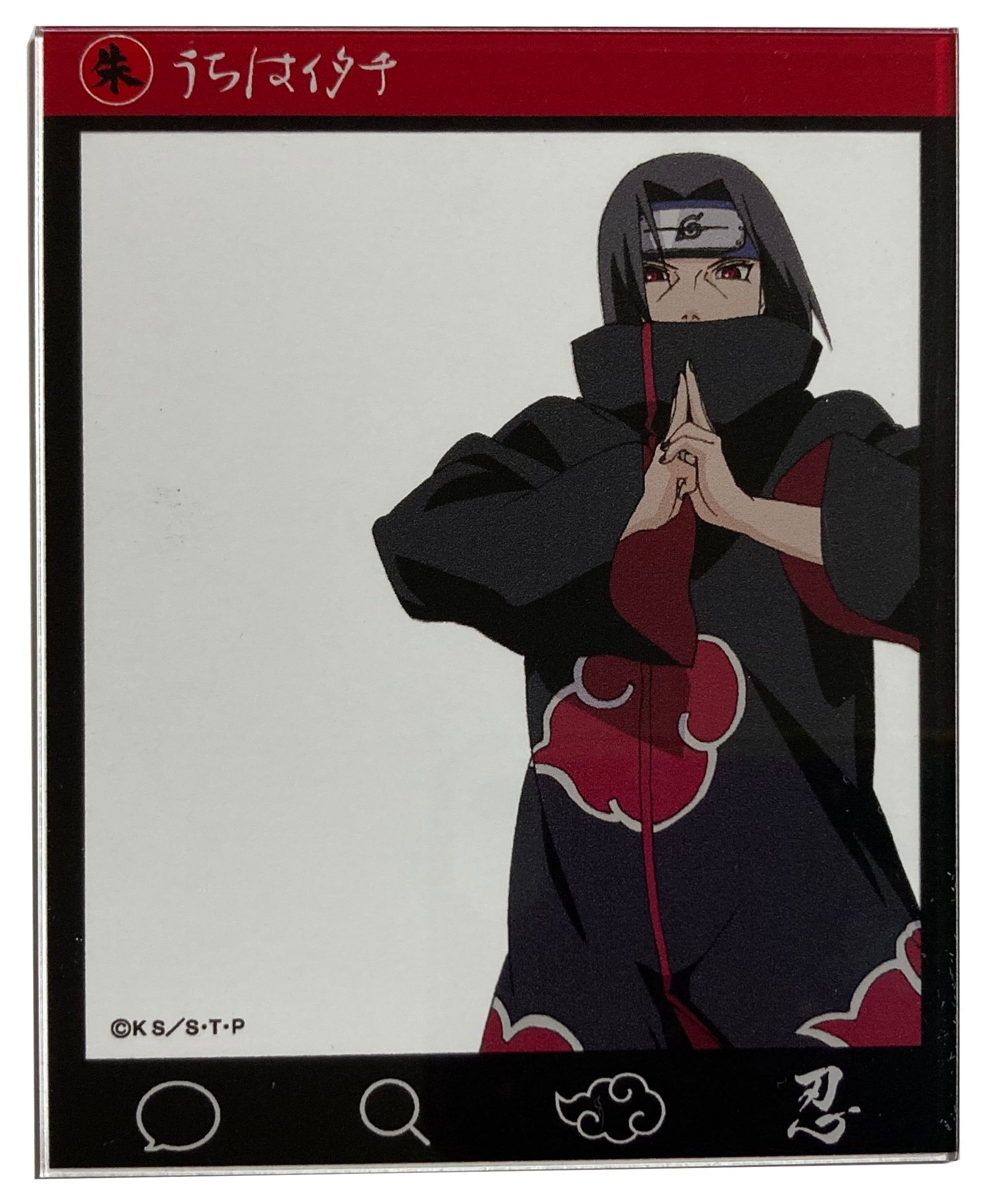 アクリルカード”暁”(全9種/ランダム)【NARUTO&BORUTO 忍里