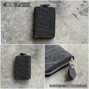 【限定商品】ミニウォレット ラウンドジップ 姫路黒桟 エレファント