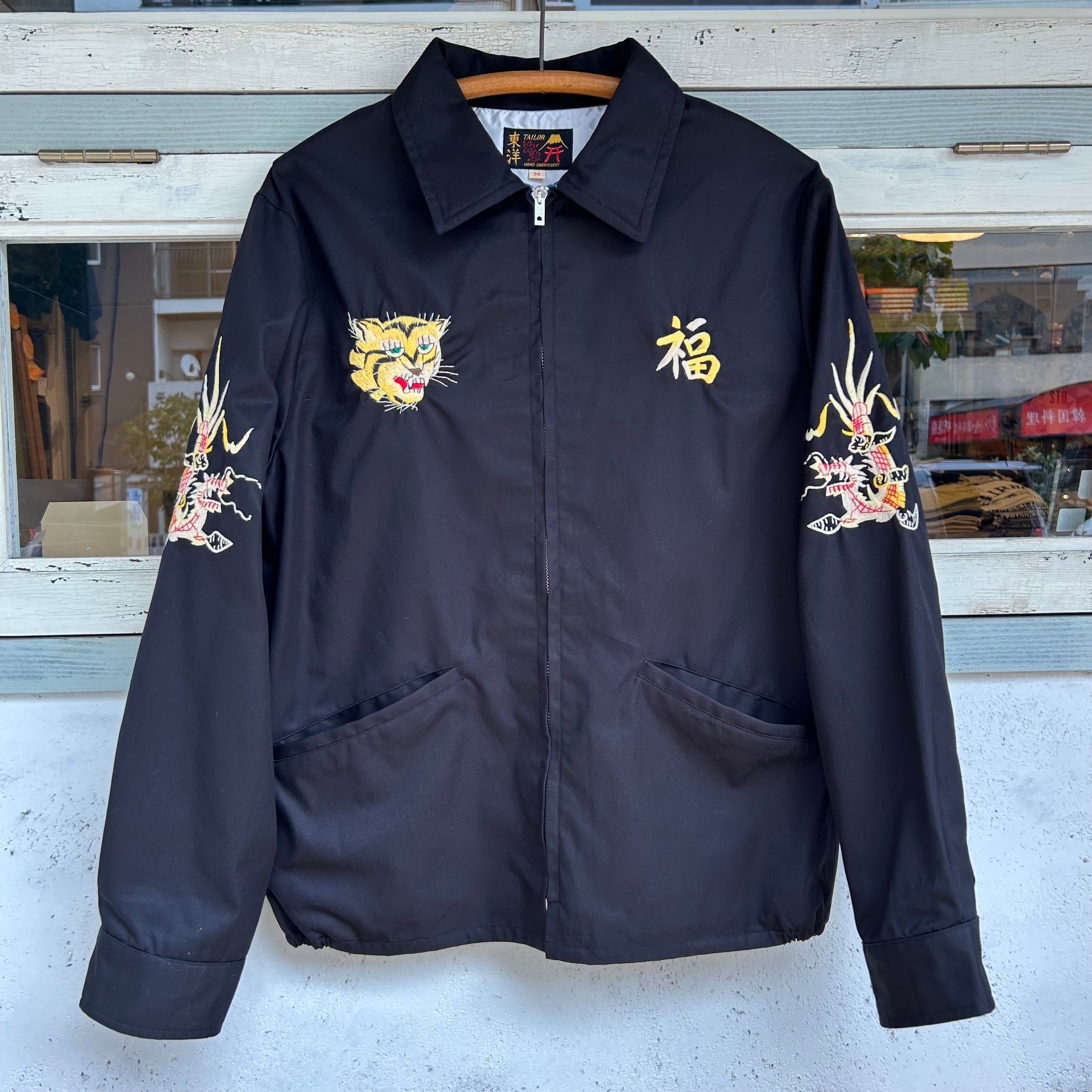 TOYO ENTERPRISE | union online shop