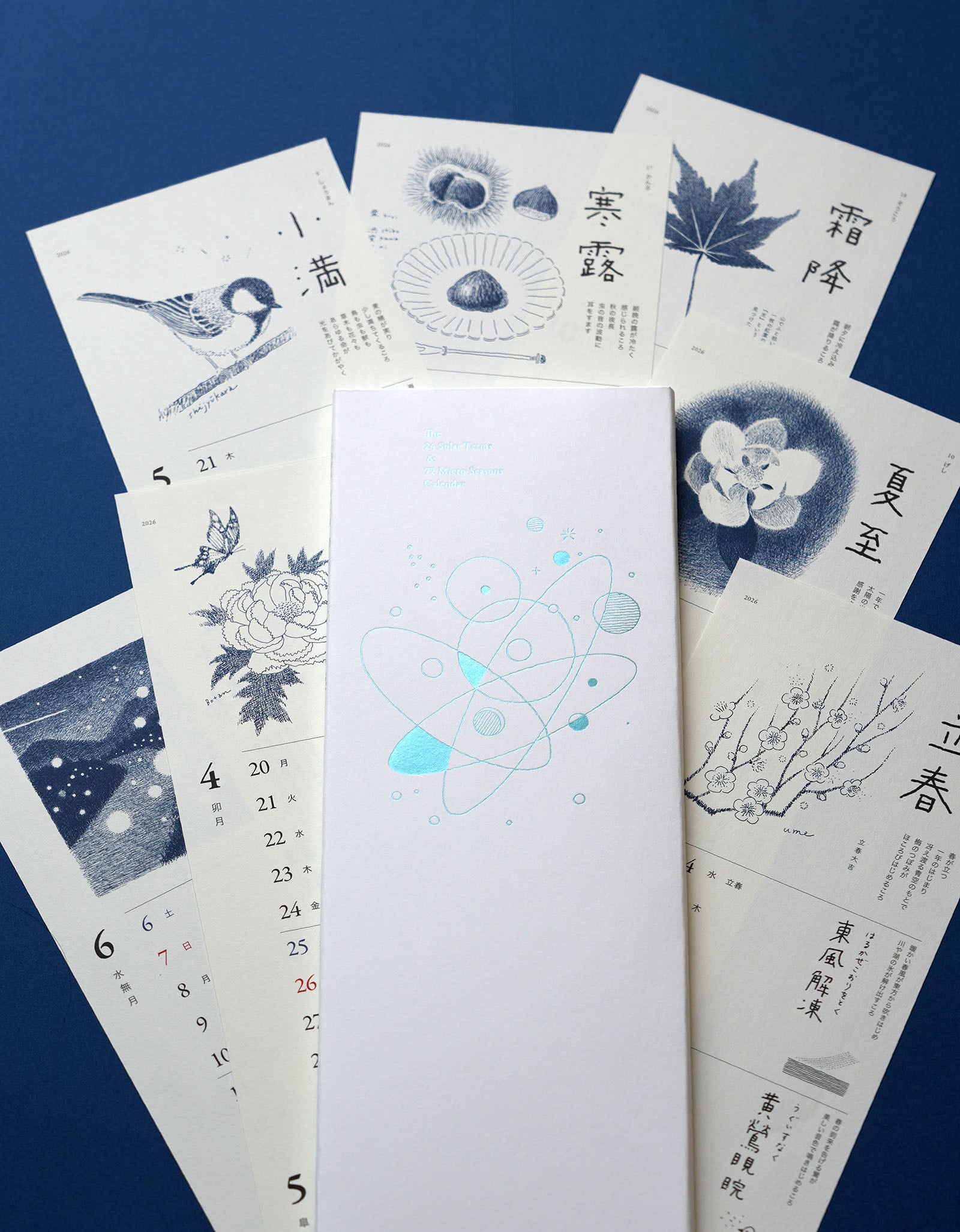 二十四節気暦 2026 ｜ shunshun | ラボラトリエ