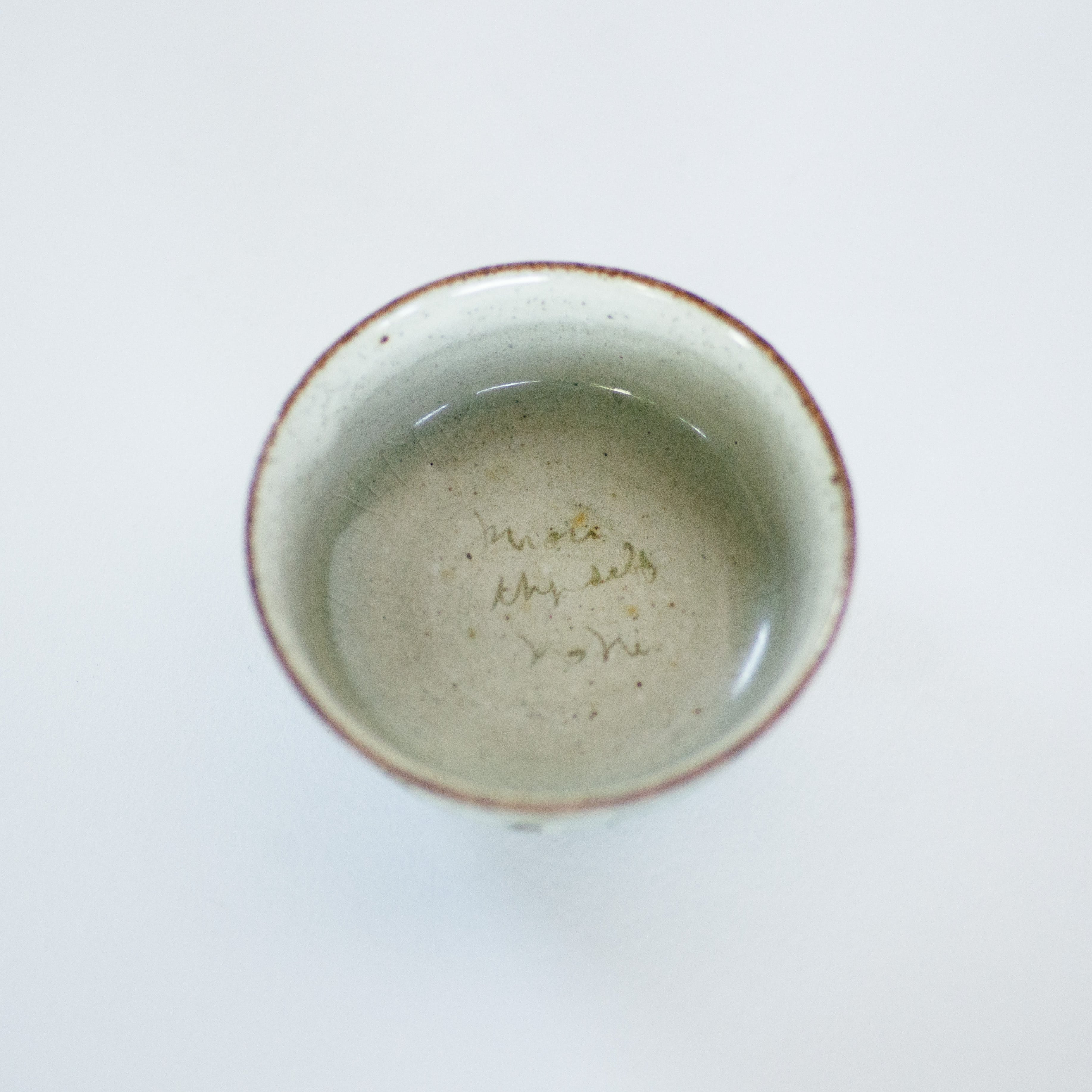 寺門広気 / ぐい呑み（A） | Restaurant Cultivate