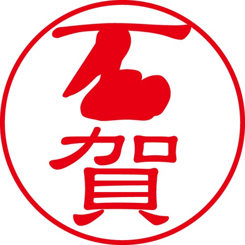 石賀 - カジュアル（商品コード：01687）