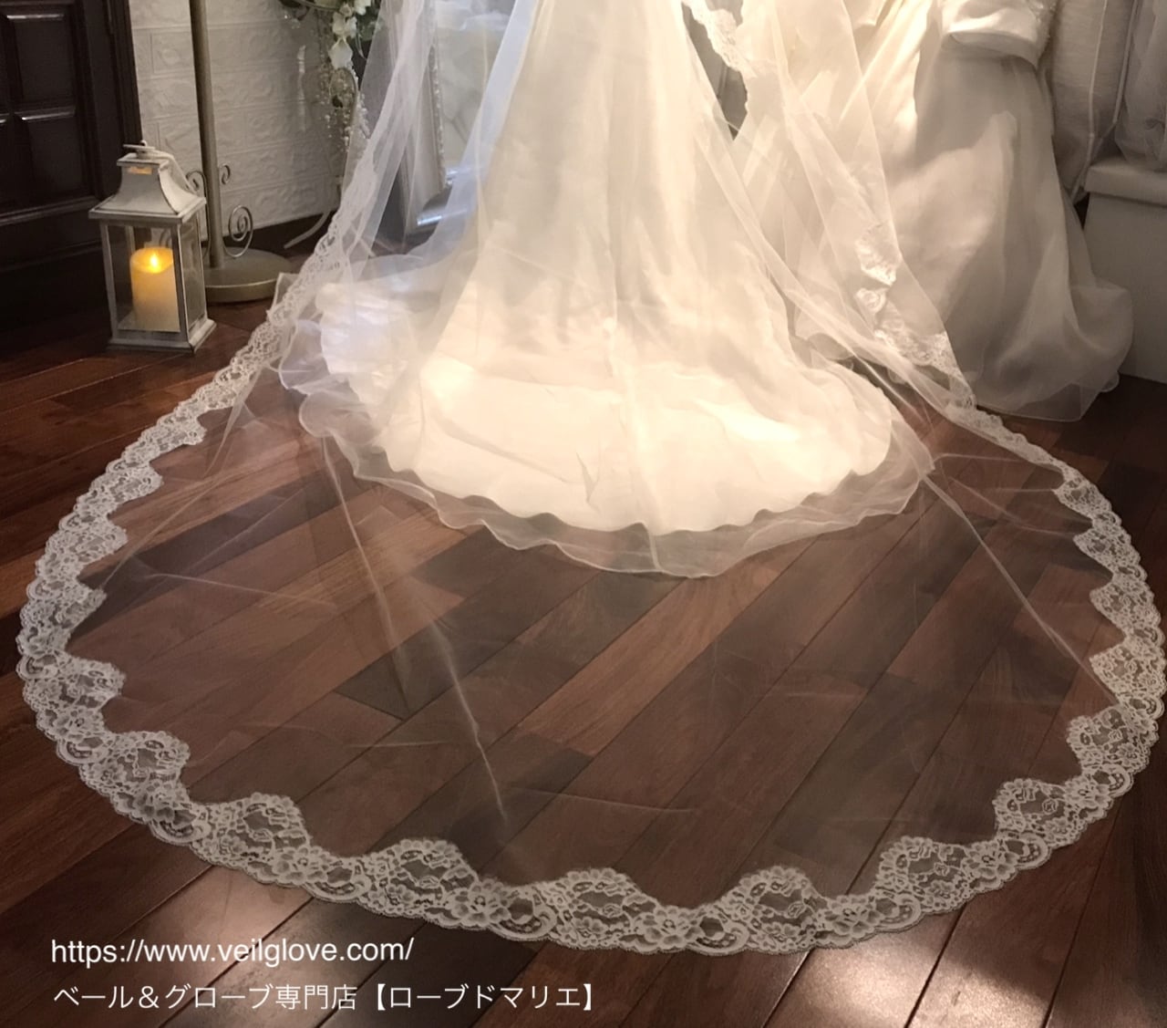 スカラップデザインレースが優雅なロングマリアベール | ブライダル