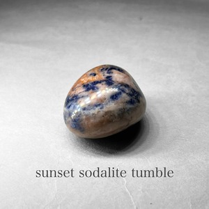 zeolite in sodalite( sunset sodalite ) tumble / ゼオライトインソーダライト ( サンセットソーダライト )タンブル A