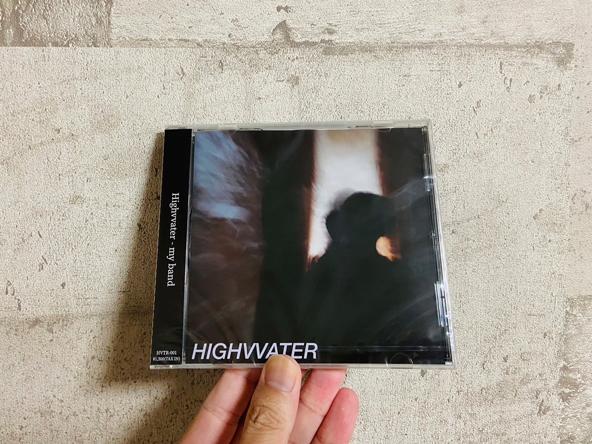 ステッカー付 Highvvater / my band | HOLIDAY! RECORDS DISTRO