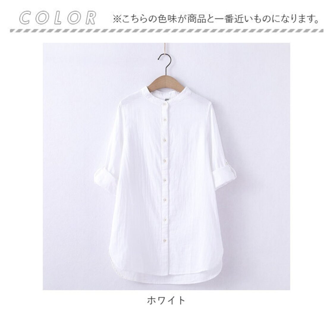ガーゼ シャツ 通販 ロング ガーゼシャツ レディース チュニック 