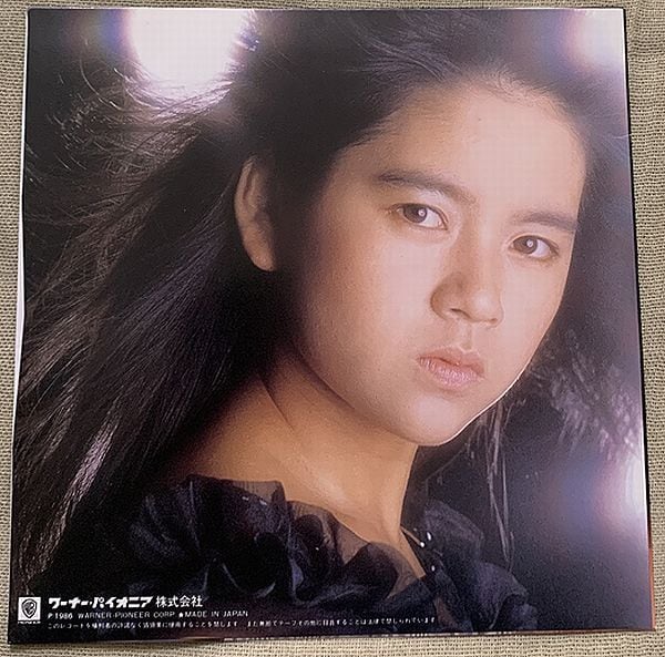 杉浦幸 / 六本木十時軍 ステッカー・シート付 | soul respect records