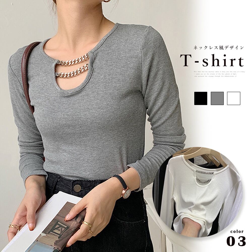 ネックレス風 Tシャツ レディース 長袖